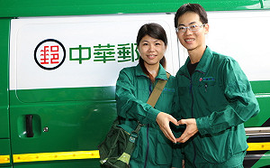 郵局改口「2/2自願性加班」 工會怒：不排除發起不加班行動