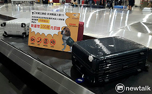返鄉高峰將至!關務署:帶疫區豬肉產品入境可重罰100萬