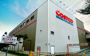 賣過期1年麻辣鍋！好市多急道歉退貨　網怒：早就吃光光