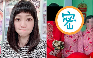 又醜又俗？工程師曬「越南伴娘團」　網暴動：神似高嘉瑜