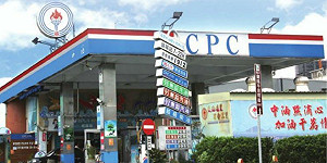 油價恐連三漲！下週估汽、柴油估漲0.2元