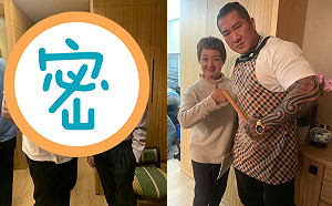 比例超狂！館長搭「正妹女警」　粉絲驚呆：手臂媲美頭圍