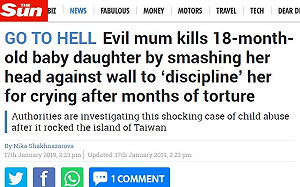 台南虐童案震驚國際  英國《太陽報》：下地獄吧！