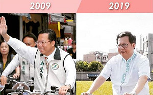 PO照跟風10年回顧   鄭文燦笑說「沒有到不堪回首的程度」