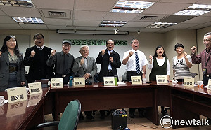 遭監院彈劾 本土社團呼籲依法撤職台大校長管中閔