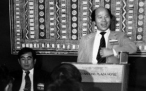 橋頭事件40週年》黨外人士突破黨禁  海內外組新政黨