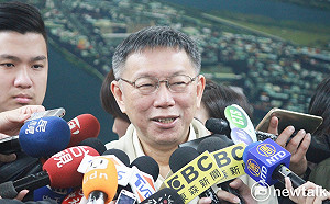 妙天國會政黨聯盟不排除合作  柯P自比石頭被鑿鑿鑿