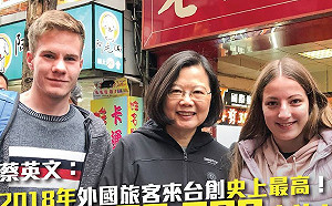 台灣很好玩！蔡英文臉書po文：外國旅客創新高