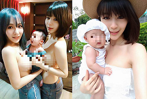 「奶夾寶寶」母女全裸出浴照曝光　網友驚喊：露點了啦