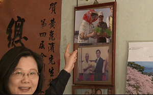 蔡英文的「十年挑戰」　崑濱伯幫她完成了