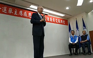 陳明通下周訪韓國瑜 吳敦義：不用他來下指導棋