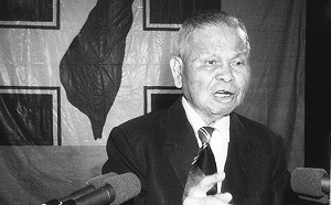 橋頭事件40週年》颱風夜過後 余登發老縣長被發現陳屍在八卦寮