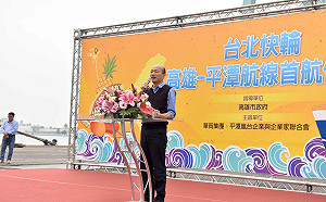 吳瑟致觀點》外銷數據來源混淆不清 韓總機粉墨登場的起手式？