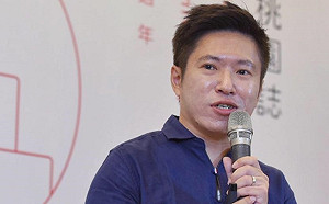 重啟核四？府：朱立倫2016選總統時提非核家園