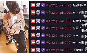 你累了嗎？《英雄聯盟》老將MaRin直播宣布退役