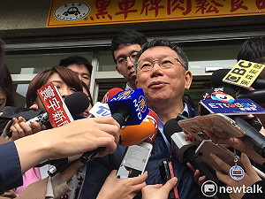 「強盜說」讓王炳忠變柯粉 柯文哲得知後捧腹大笑