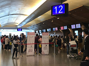 小心欠稅未繳被限制出境 打亂春節旅遊計畫