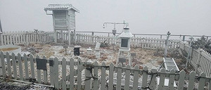 玉山終於下雪了！打破66年最晚初雪紀錄