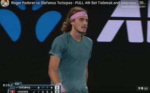 澳網／費德勒爆冷無緣八強  排名將跌出世界前5(影)