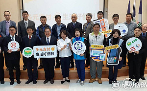 嘉義市政府推多元行動支付，吃雞肉飯也可以刷手機付帳