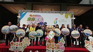 大學姊林筱淇回北市府？宣傳台中花博啦！