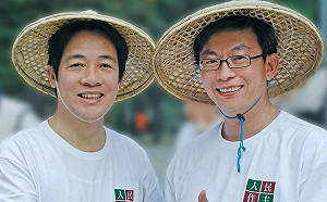 立委補選拚人氣　郭國文同框賴清德玩「十年挑戰」