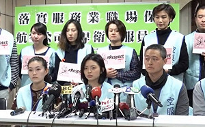 郭芷嫣「加料」不起訴 高檢署駁回確定