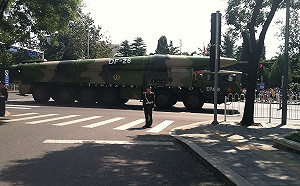 應對中國軍力崛起 美國防部助理部長：美會使用「核威懾」