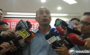 韓國瑜將訪中 國台辦：歡迎建立在九二共識下的兩岸交流