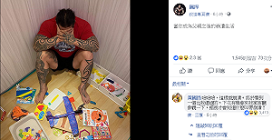 崩潰照釣到黃國昌！館長被笑「比我還遜」網友笑翻