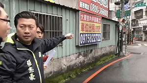 中和前國管院交通瓶頸  張志豪提解方