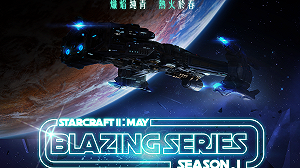 榮耀不滅！《星海爭霸II》 個人聯賽「熾熱青春」下周開跑