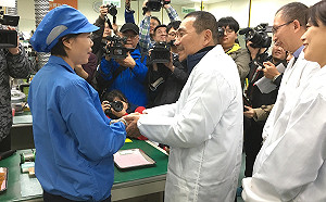 新北失業勞工子女大專就學補助將比照軍公教