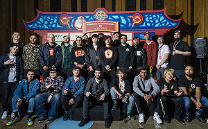 紅牛DJ世界大賽本周於台北開戰　台灣冠軍壓軸登場