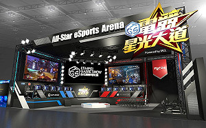 2019 TGS》「暴雪」降臨台北電玩展　多項賽事精彩開戰