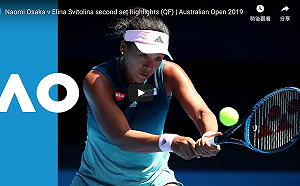 澳網／直落二橫掃對手　大坂直美首闖澳網4強(影)