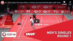 羽球／不敵大馬李梓嘉　周天成新年首戰爆冷輸球(影)