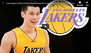 NBA／誰能輔佐詹皇？美媒：林書豪是最佳選擇(影)