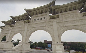 楊宏基觀點》揮之不去的幽靈鬼魂 從「大中至正」到「自由廣場」