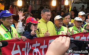 李文宗接北捷董座  柯P：他本是大老闆  來上班薪水變少