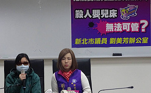 床圍欄夾死嬰兒　新北議員劉美芳促立法補漏洞