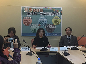 拯救受虐兒 李彥秀提建立刑法治療預防加害人再犯
