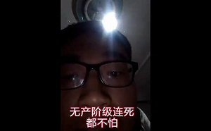 「無產階級連死都不怕」 北京7大學生聲援工運  被捕前控訴遭鎮壓