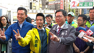 (影)「會做事連線」重出江湖！林智堅、鄭文燦力挺何志偉合體掃街