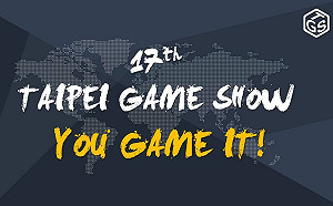 電玩展盛大開幕  童子賢：幸福且充滿商機的電玩產業