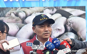新北第四次非洲豬瘟防疫演練   侯友宜：過年防疫不打烊全力備戰