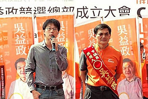 人物》嗆劉寶傑孬種！氣爆自救會長陳冠榮原本是藍的