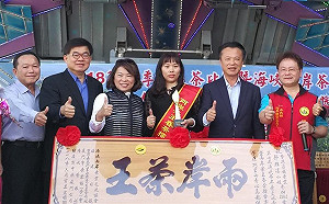 有此一說！ 傳國民黨黃敏惠找民進黨徐文志任副手