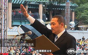 就職滿月  侯友宜臉書影片30天行程快速掃描