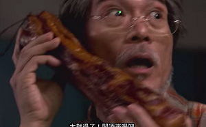 (影)超有梗！原來比松露貴的豬肉在這裡......